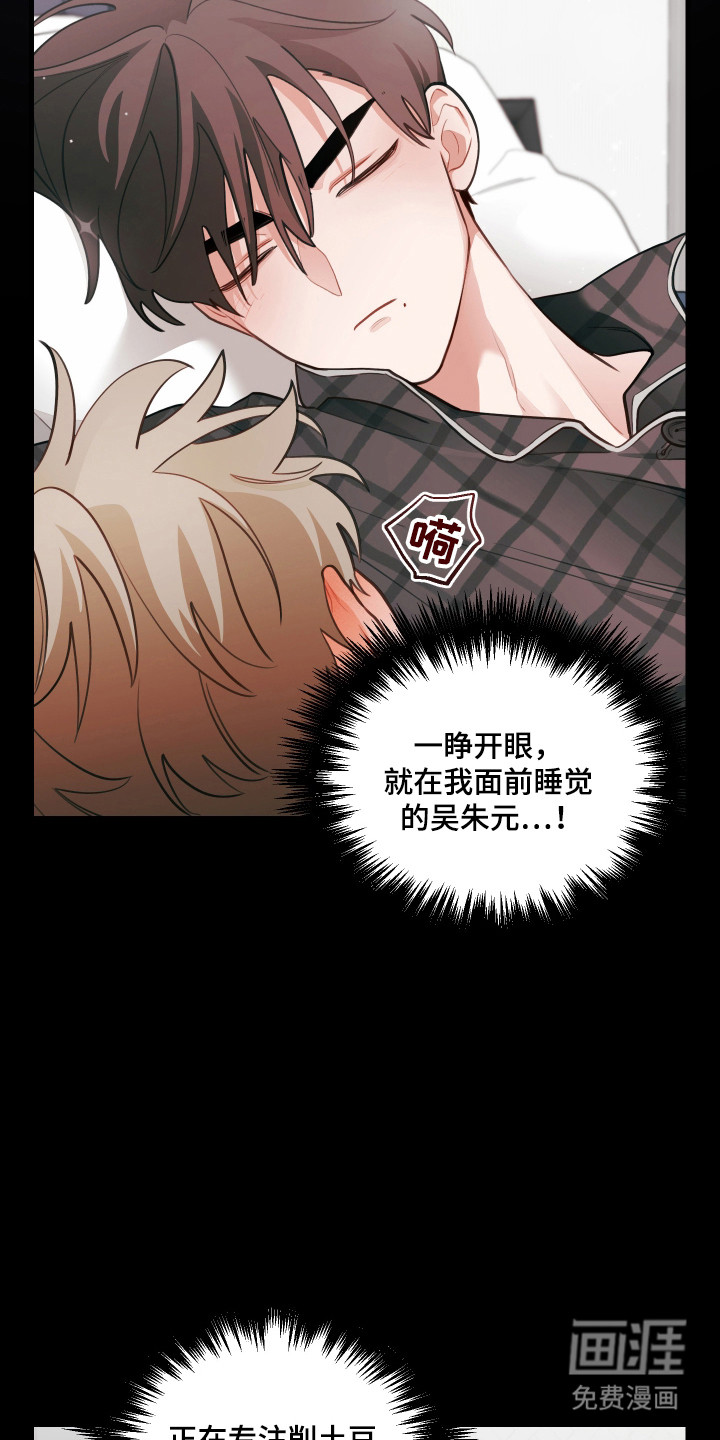 第163话12