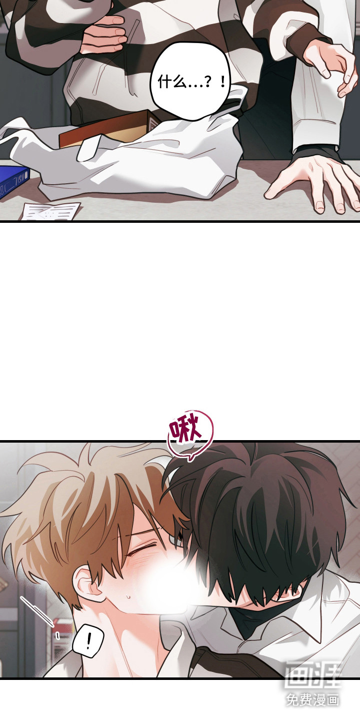 第163话21