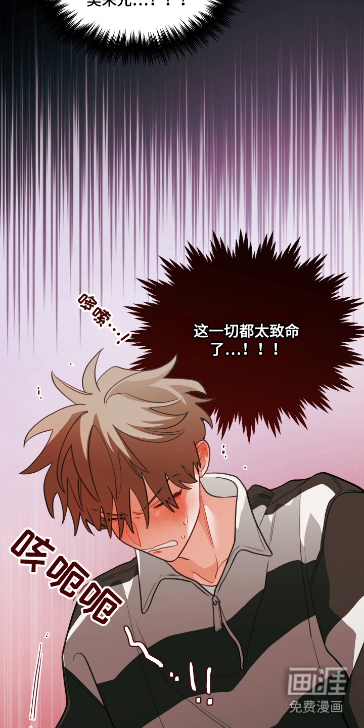 第163话15