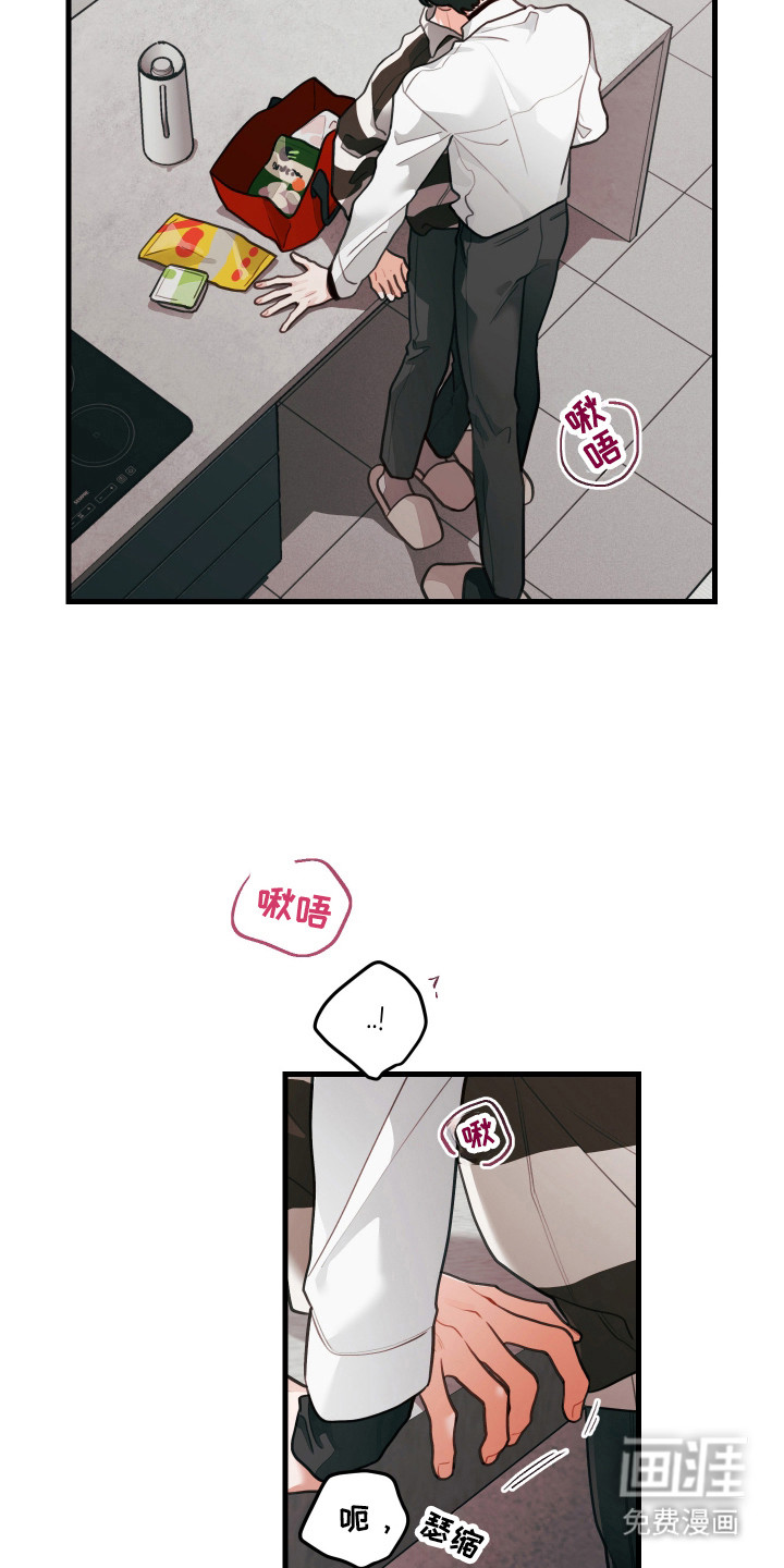 第163话23