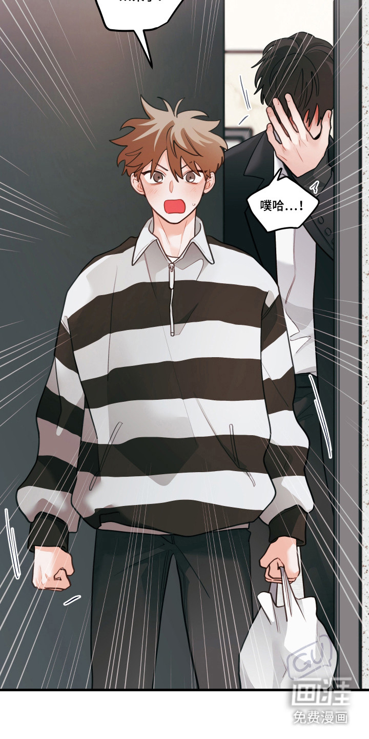 第163话4