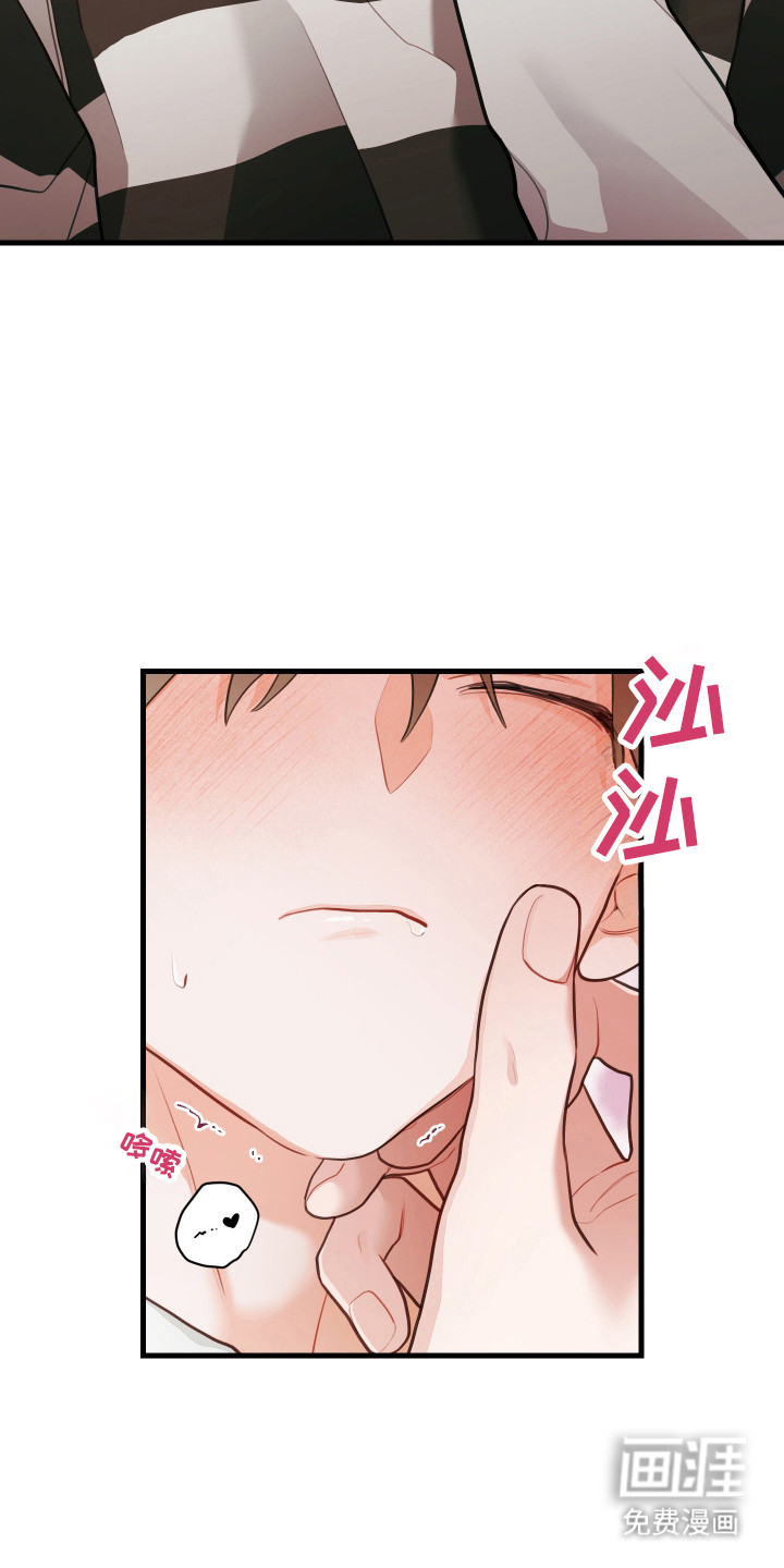 第163话26