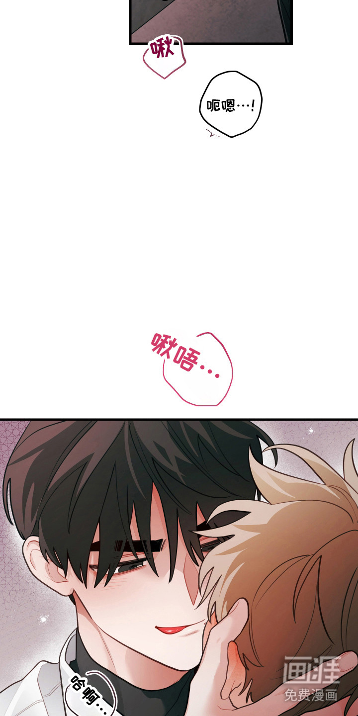 第163话24