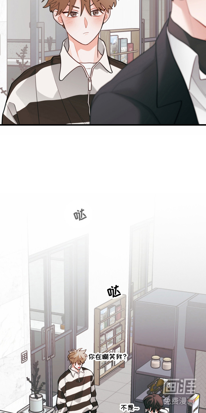 第163话7