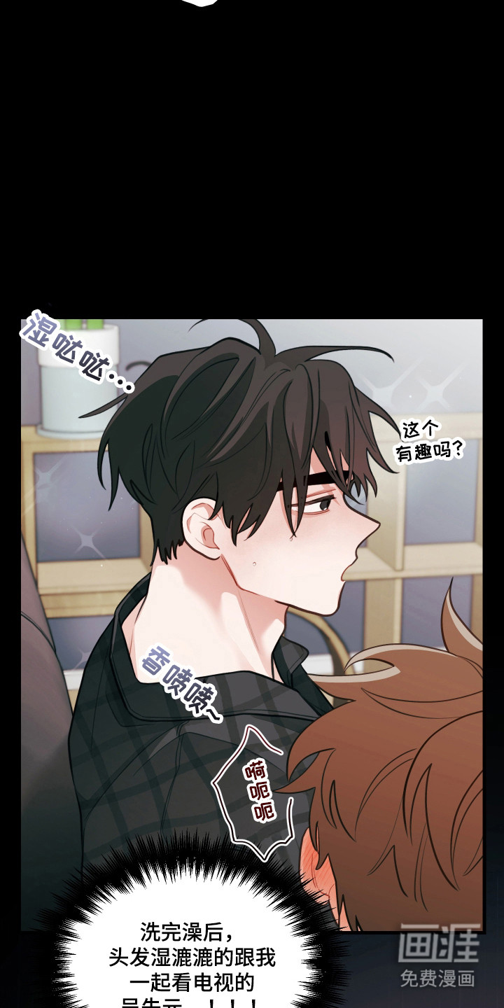 第163话14