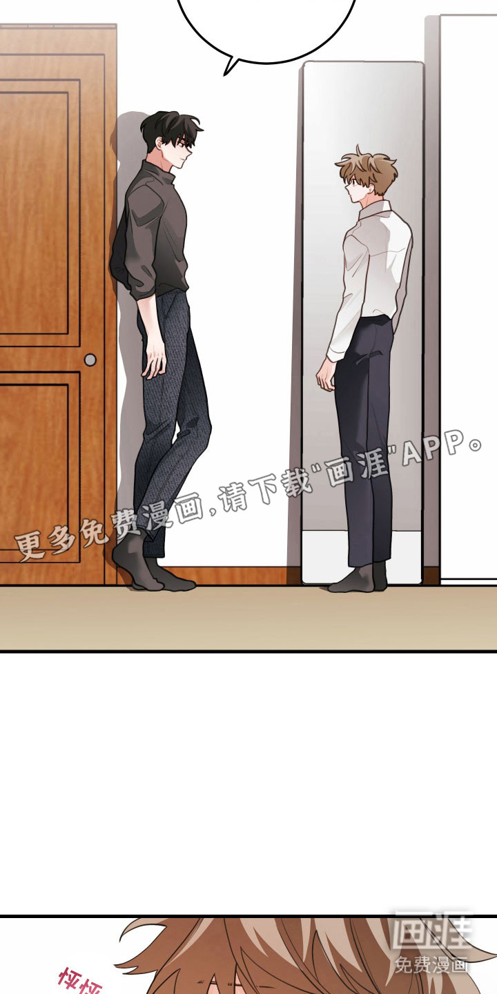 第161话25