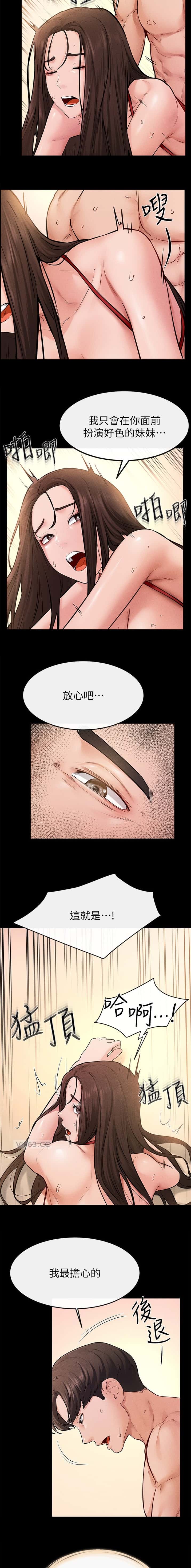 第104话2