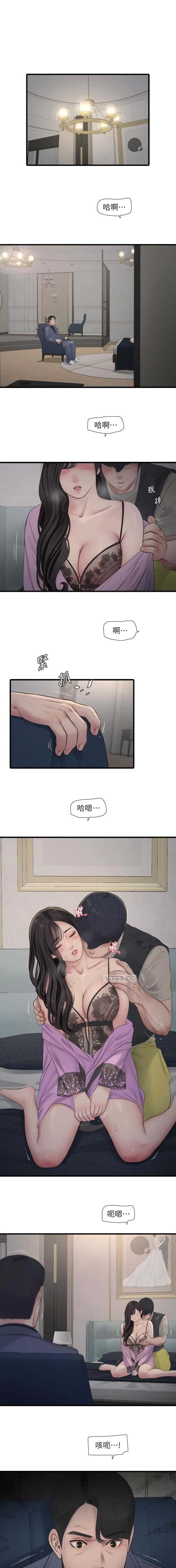 第114话0