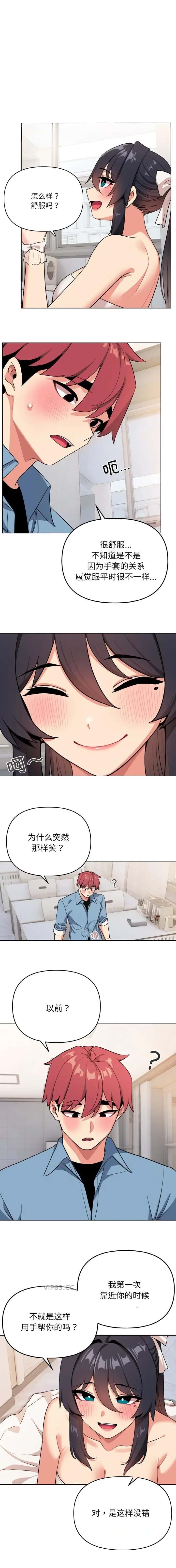 第145话0