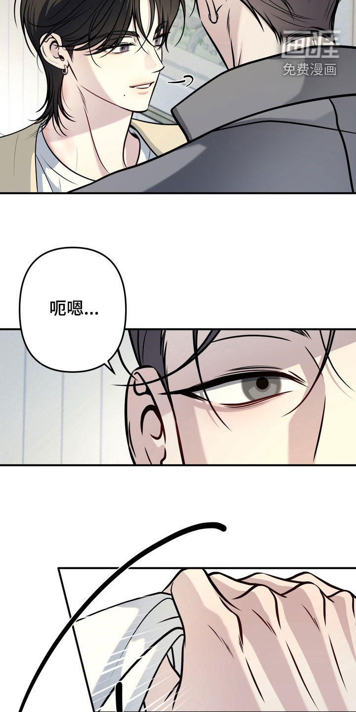 第12话5