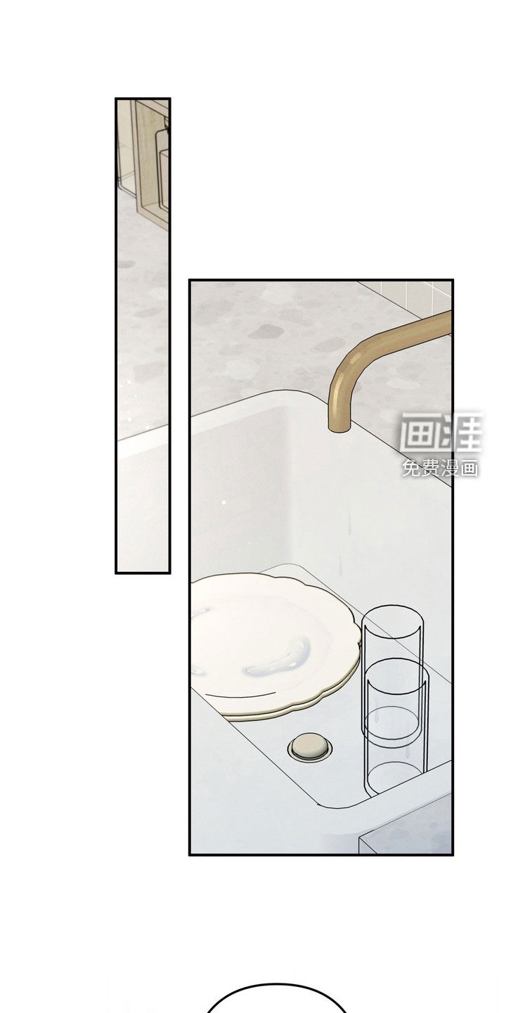 第11话20