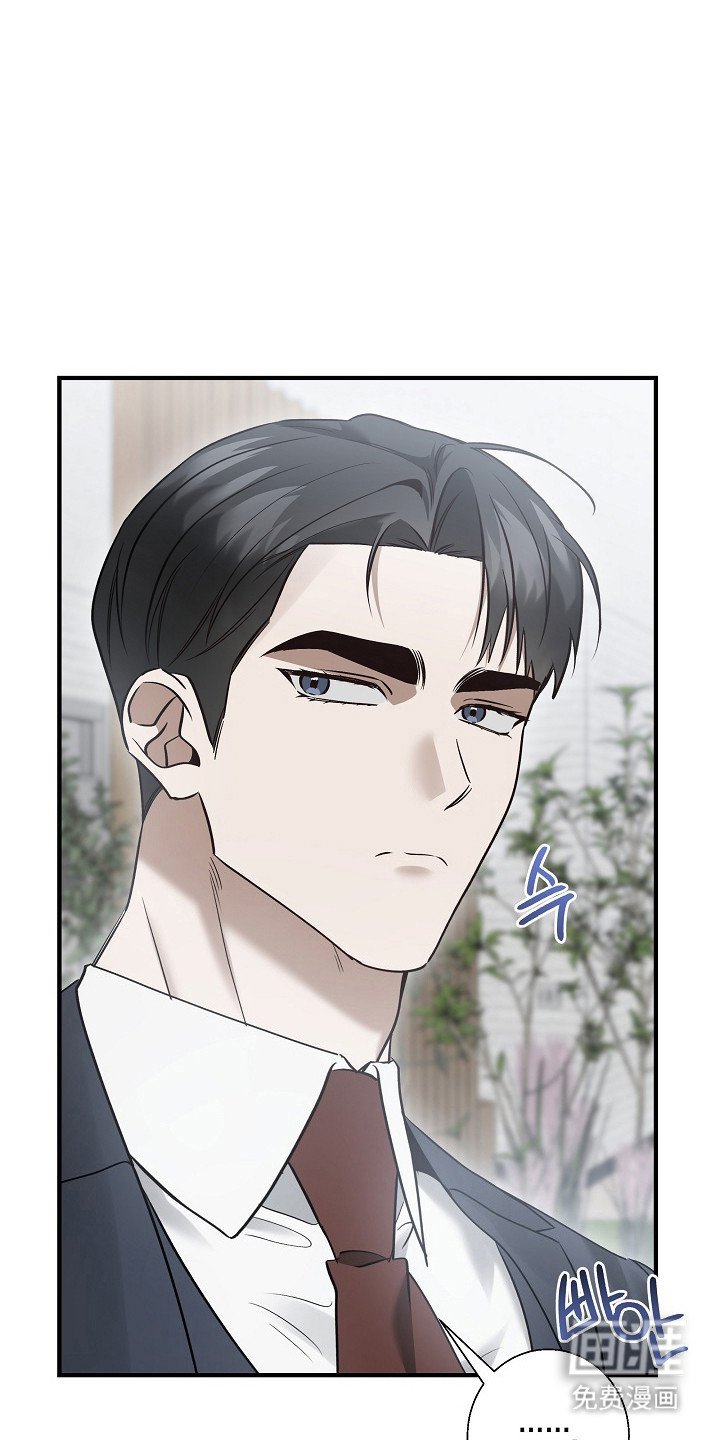 第46话 第22页