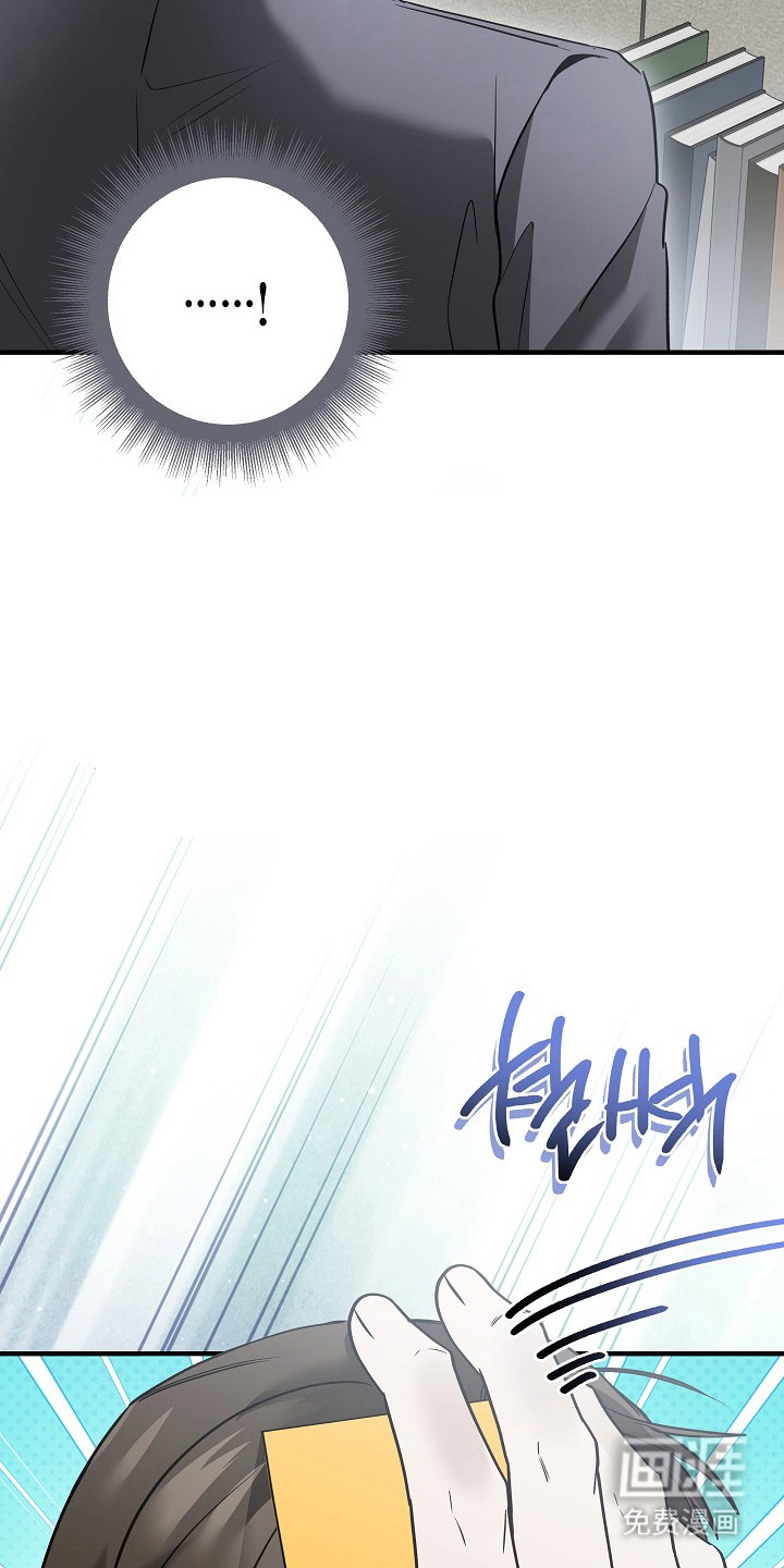第46话 第24页