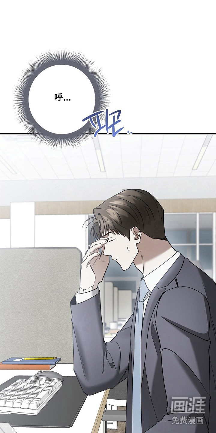 第45话13