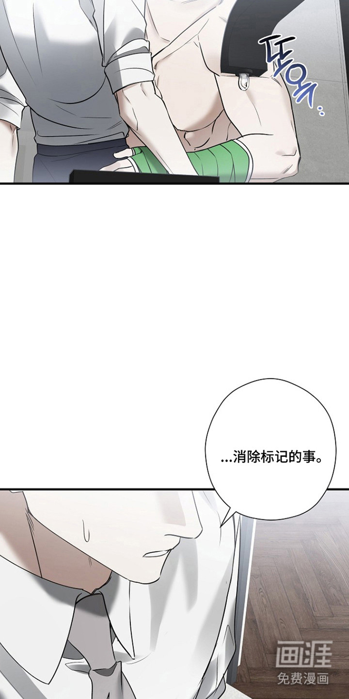 第44话18
