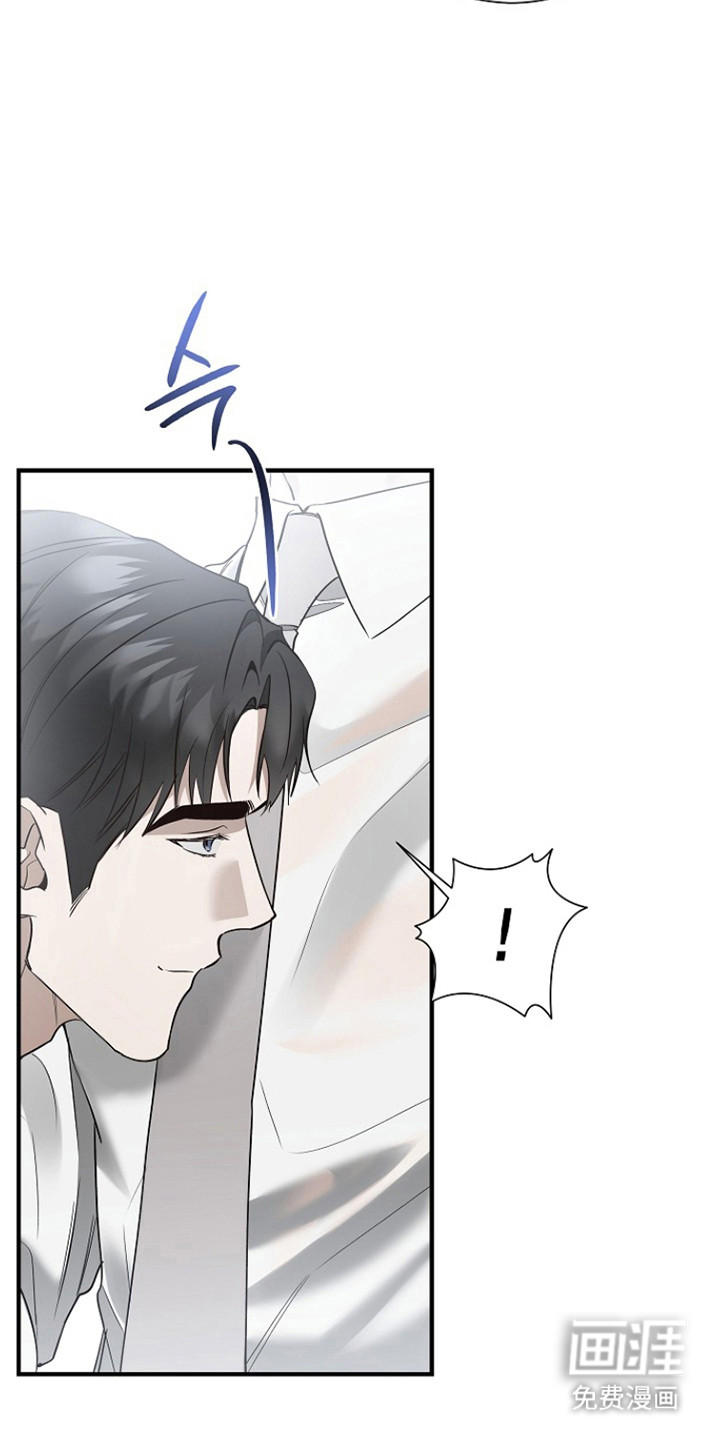 第44话12