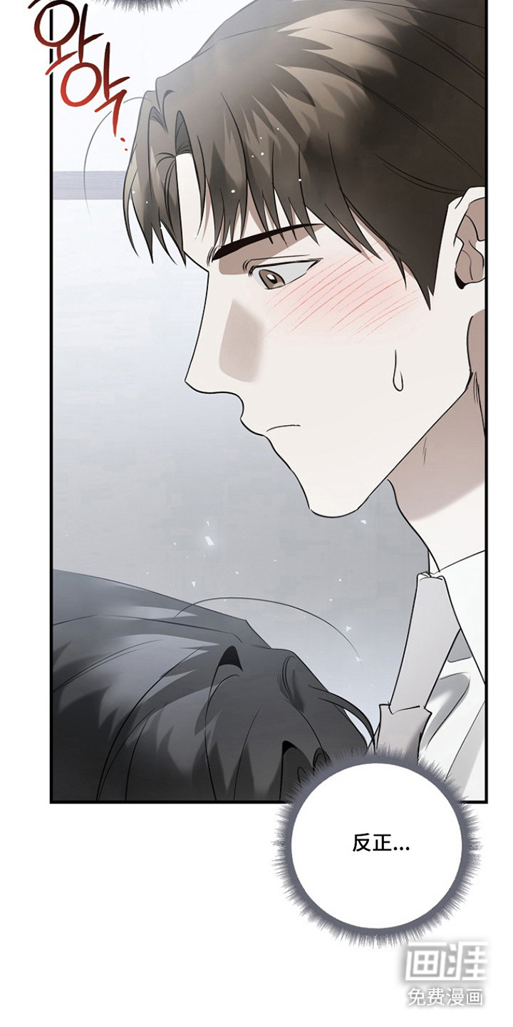 第44话14