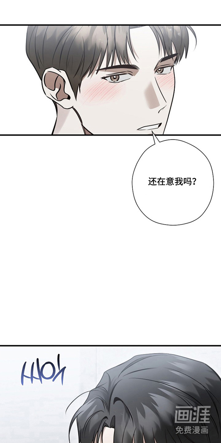 第44话22