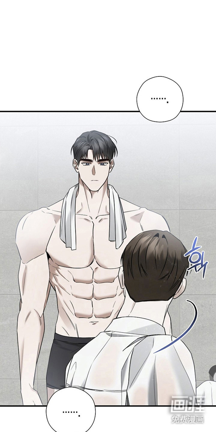 第43话 第25页