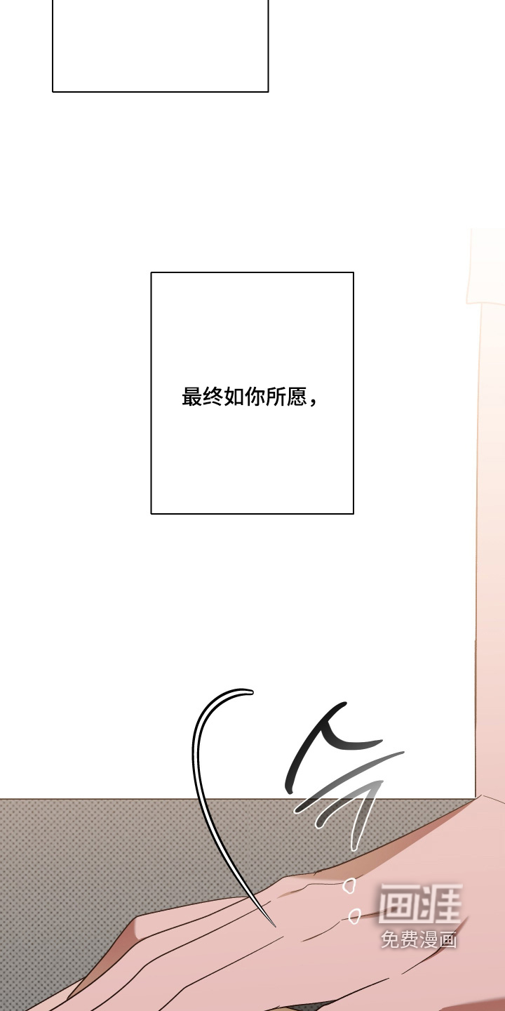 第50话 第5页