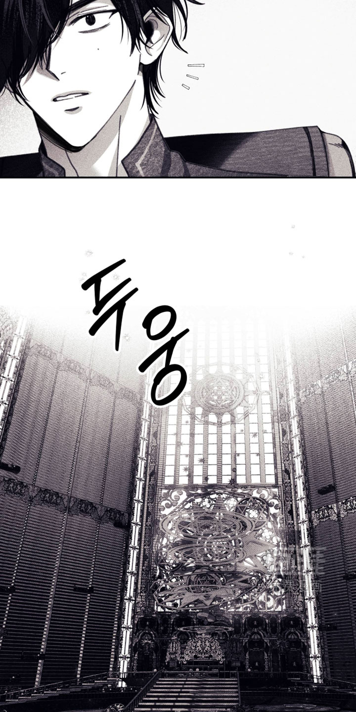 第46话 第13页
