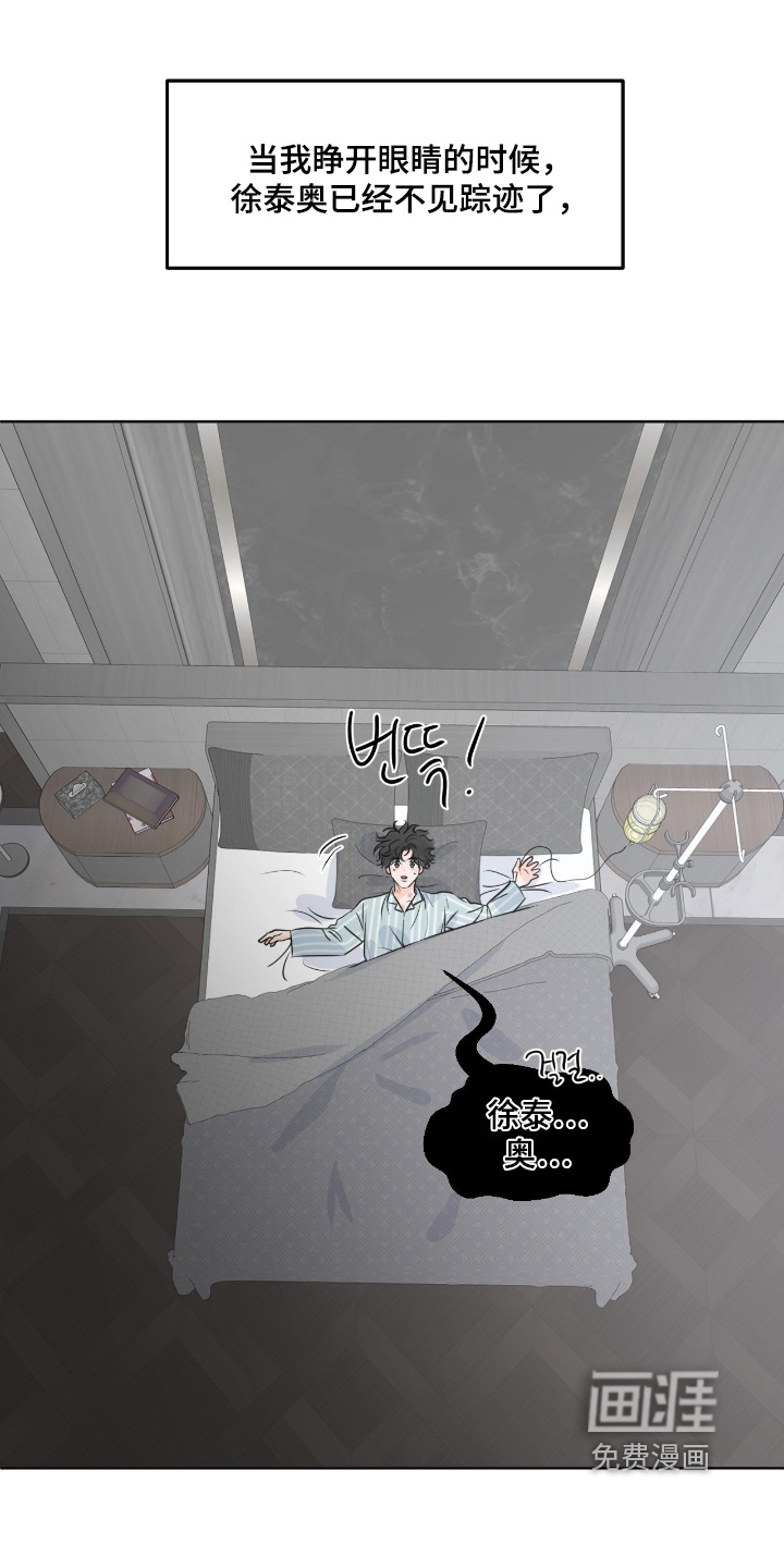 第110话0