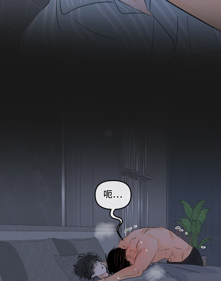 第110话8