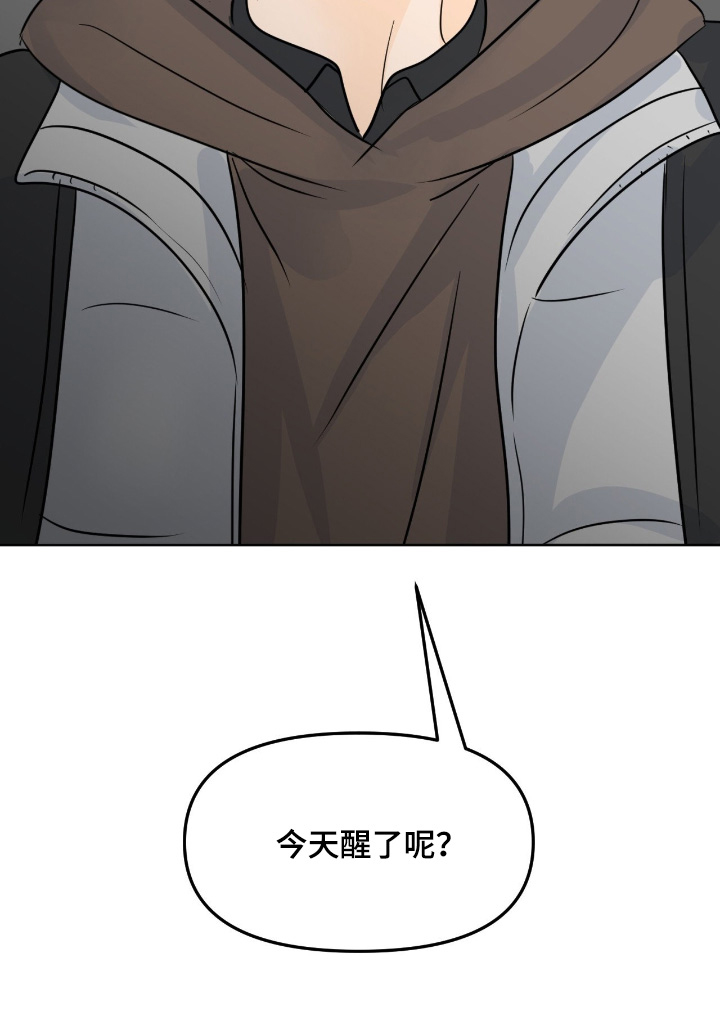 第110话15