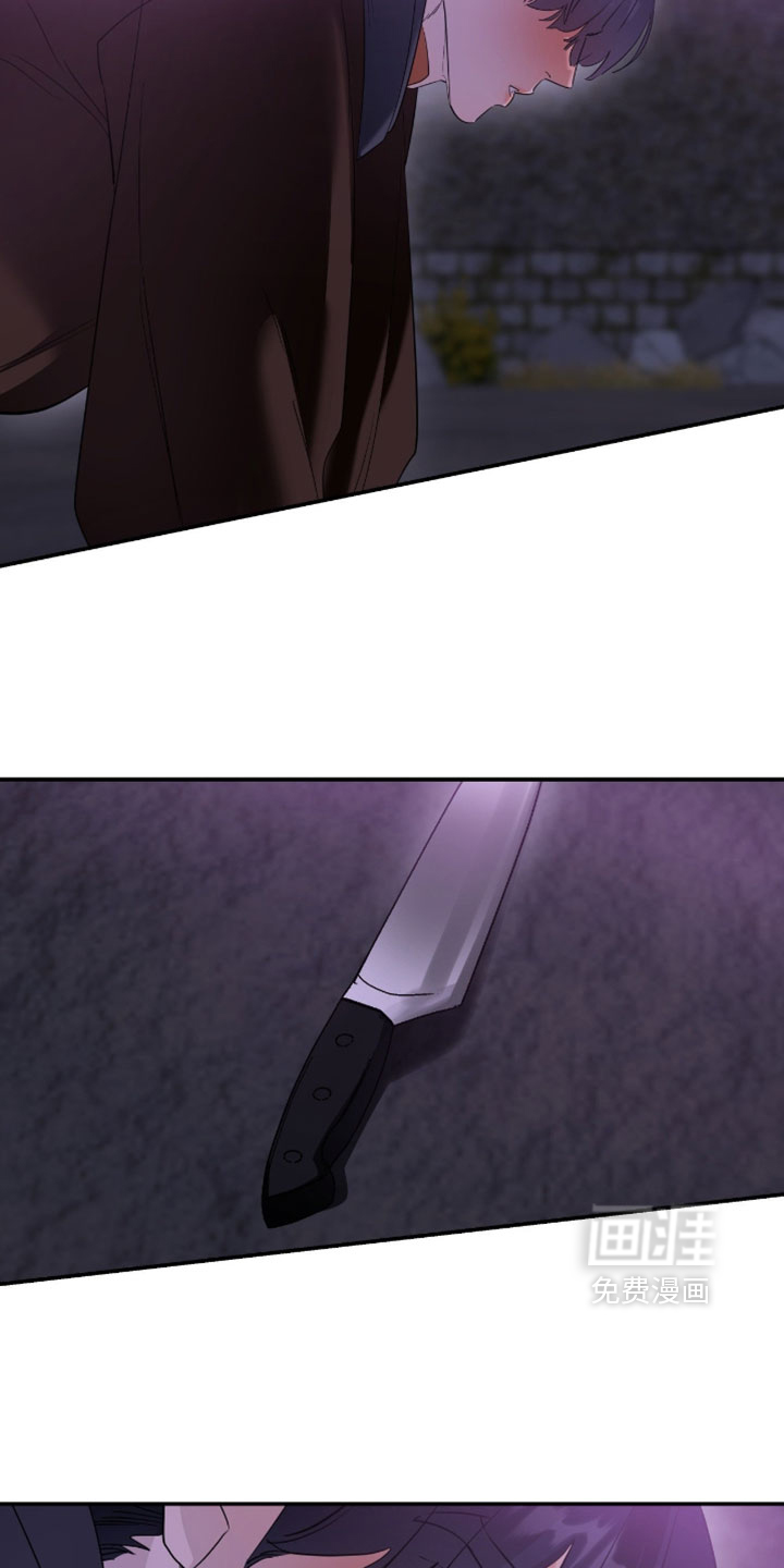 第170话25
