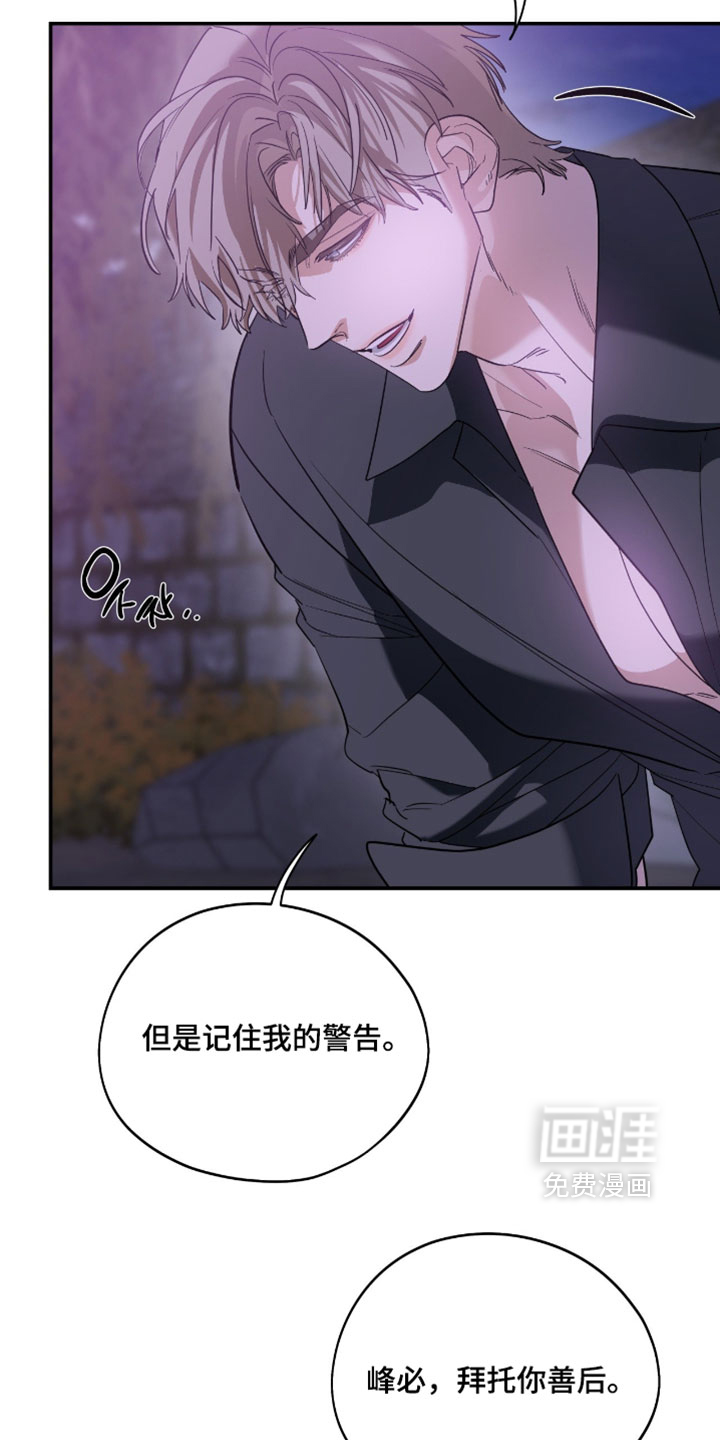第170话22