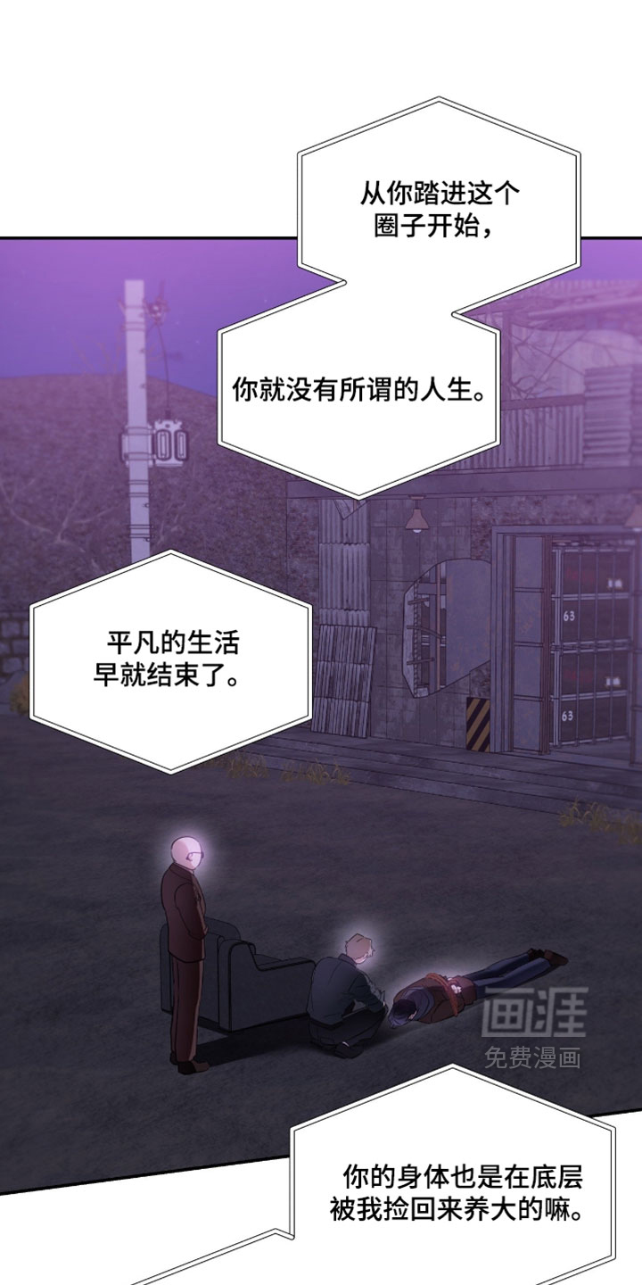 第170话0