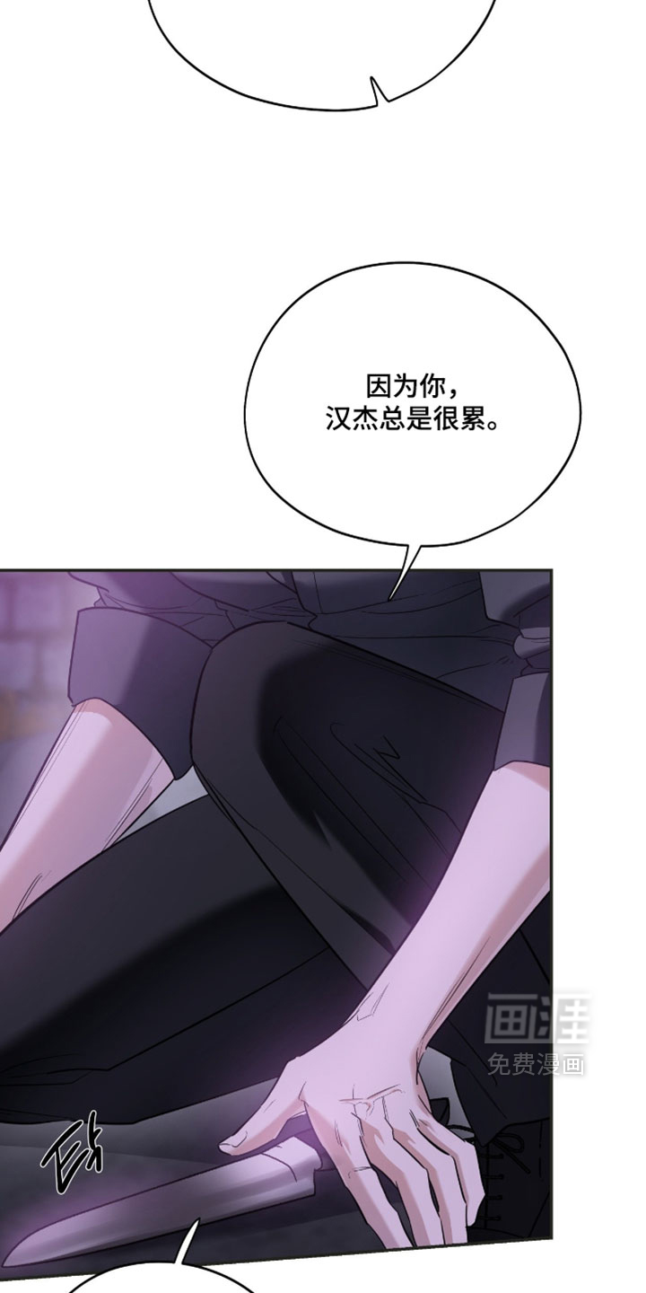 第170话18