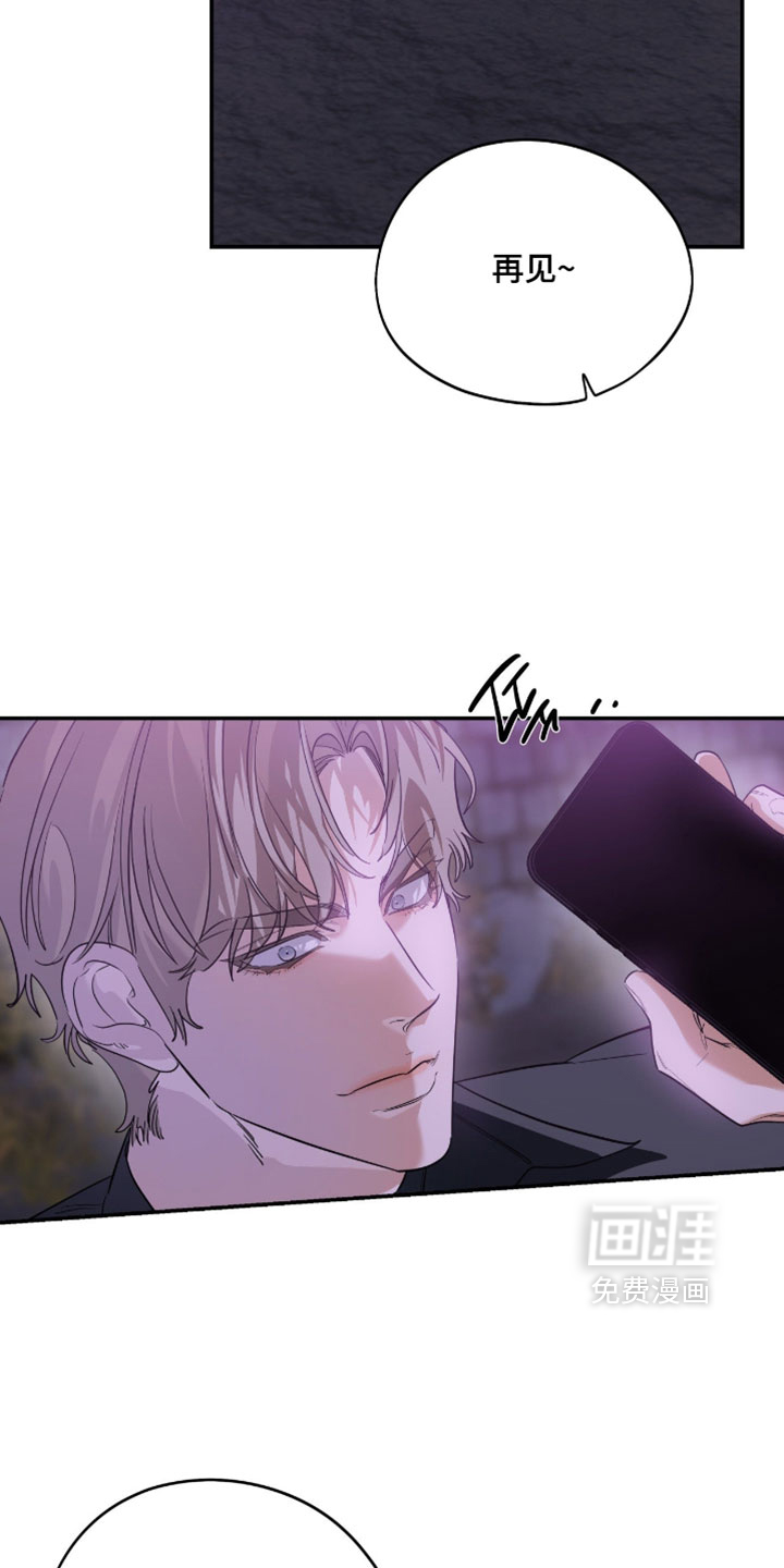 第170话5