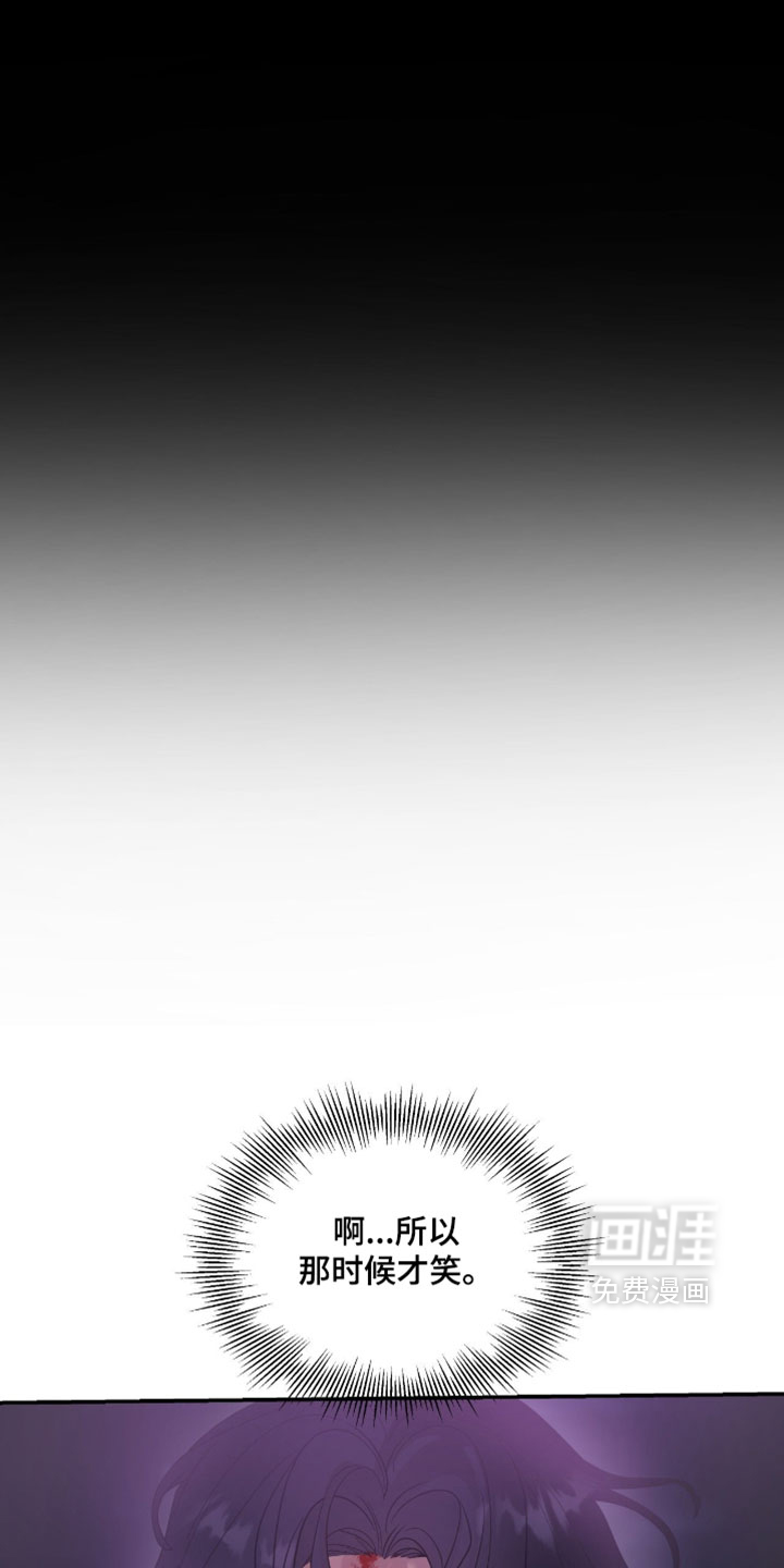 第170话11
