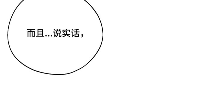 第170话19