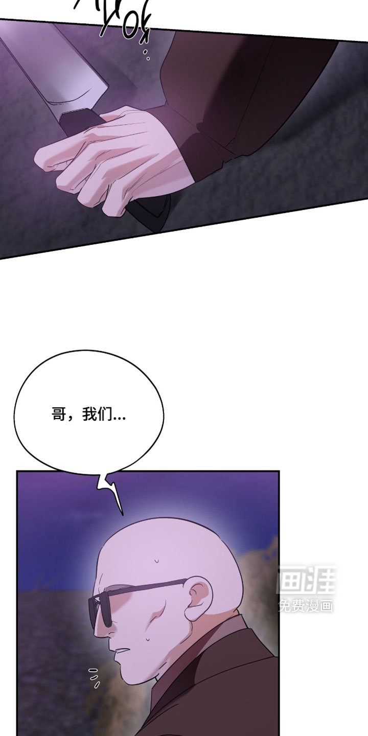 第170话27