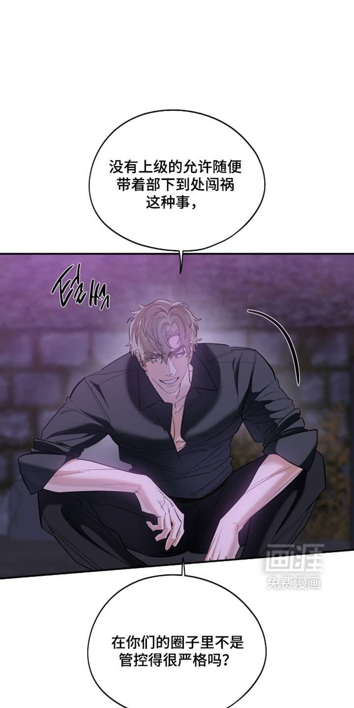 第169话15