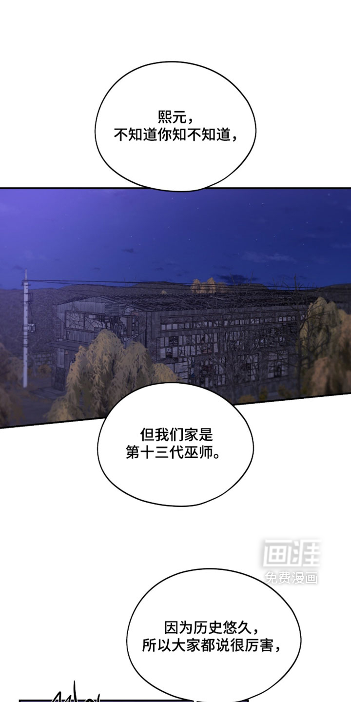 第169话0
