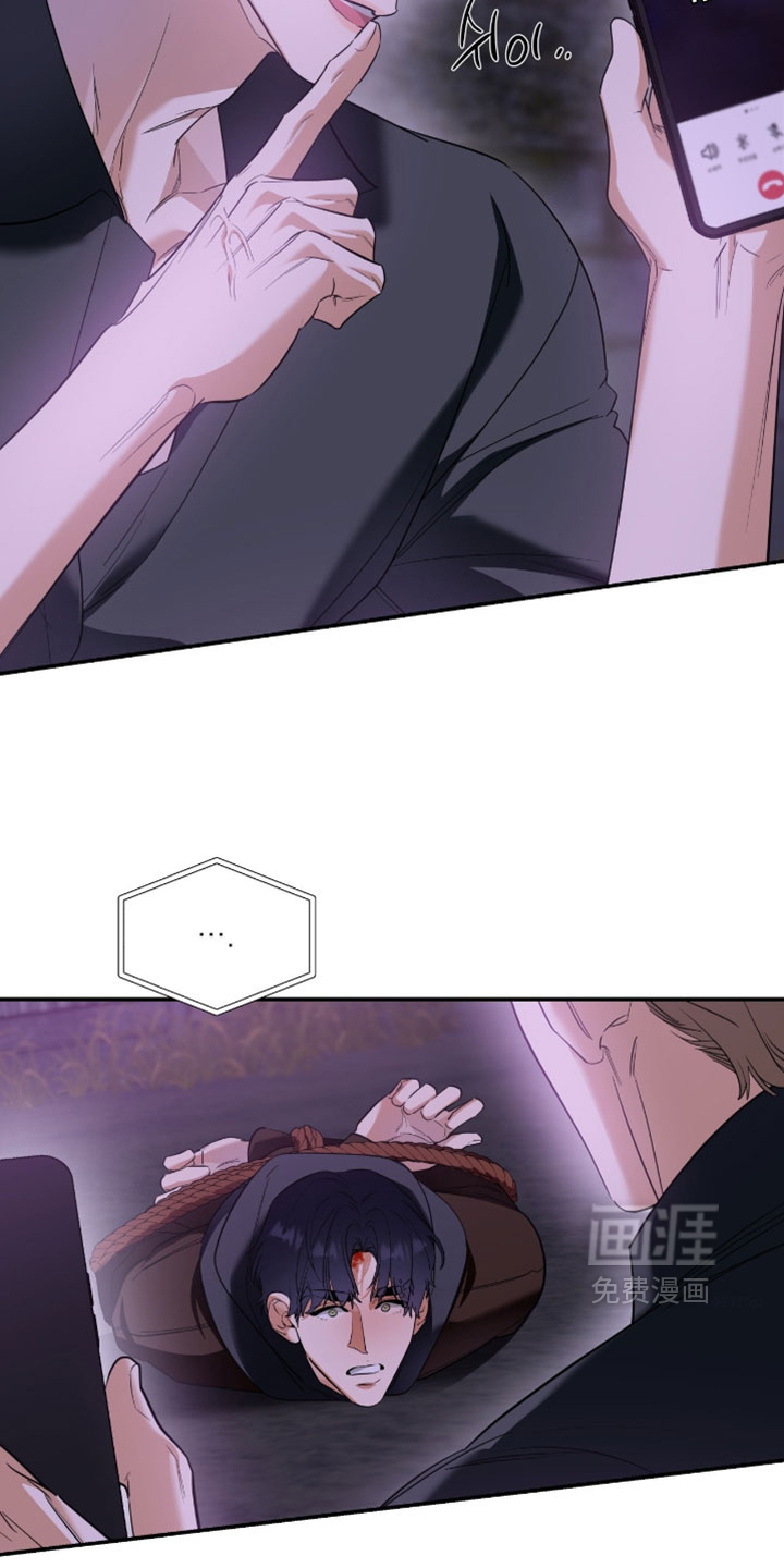 第169话20
