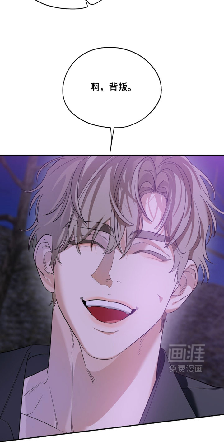 第169话14