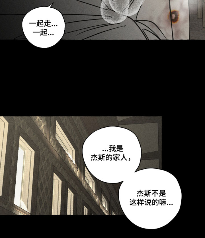 第151话20