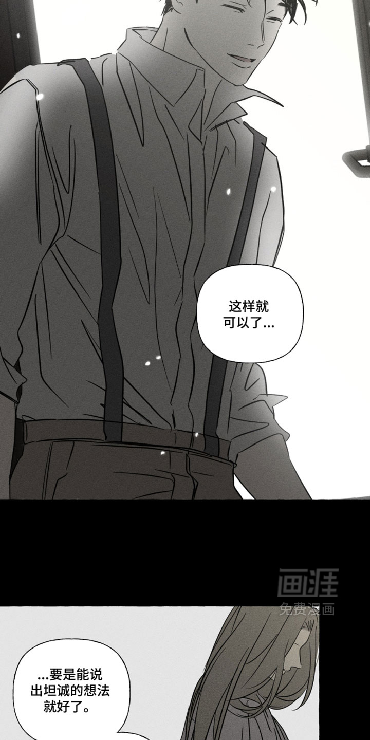 第151话2