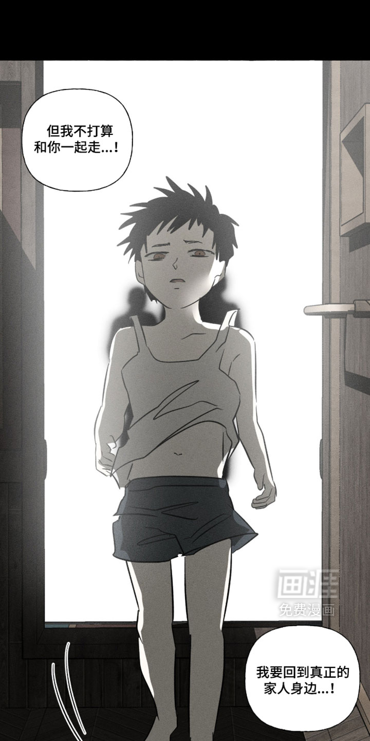 第151话26