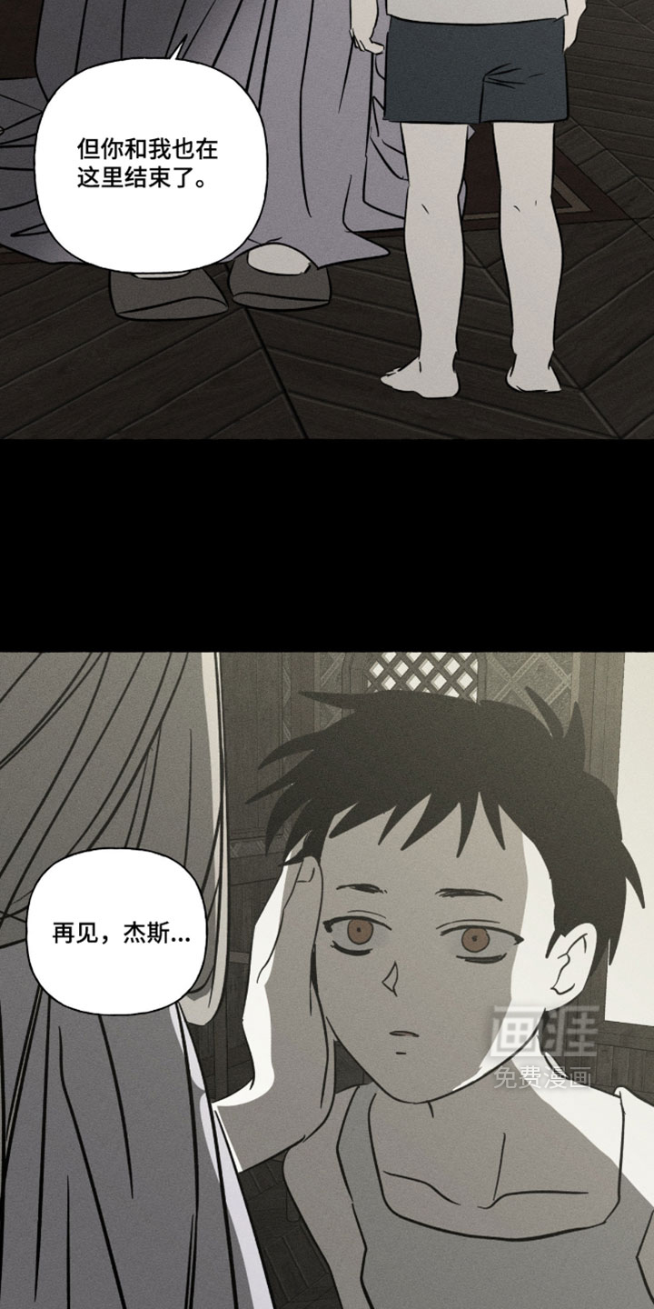 第151话5