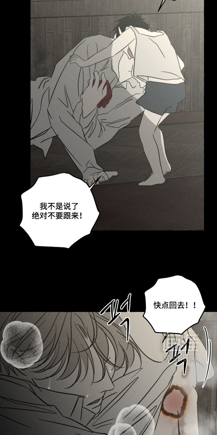 第151话19