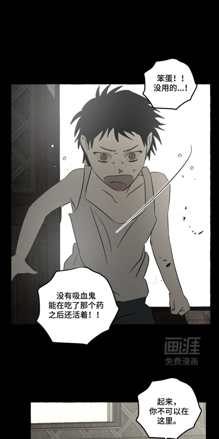 第151话18