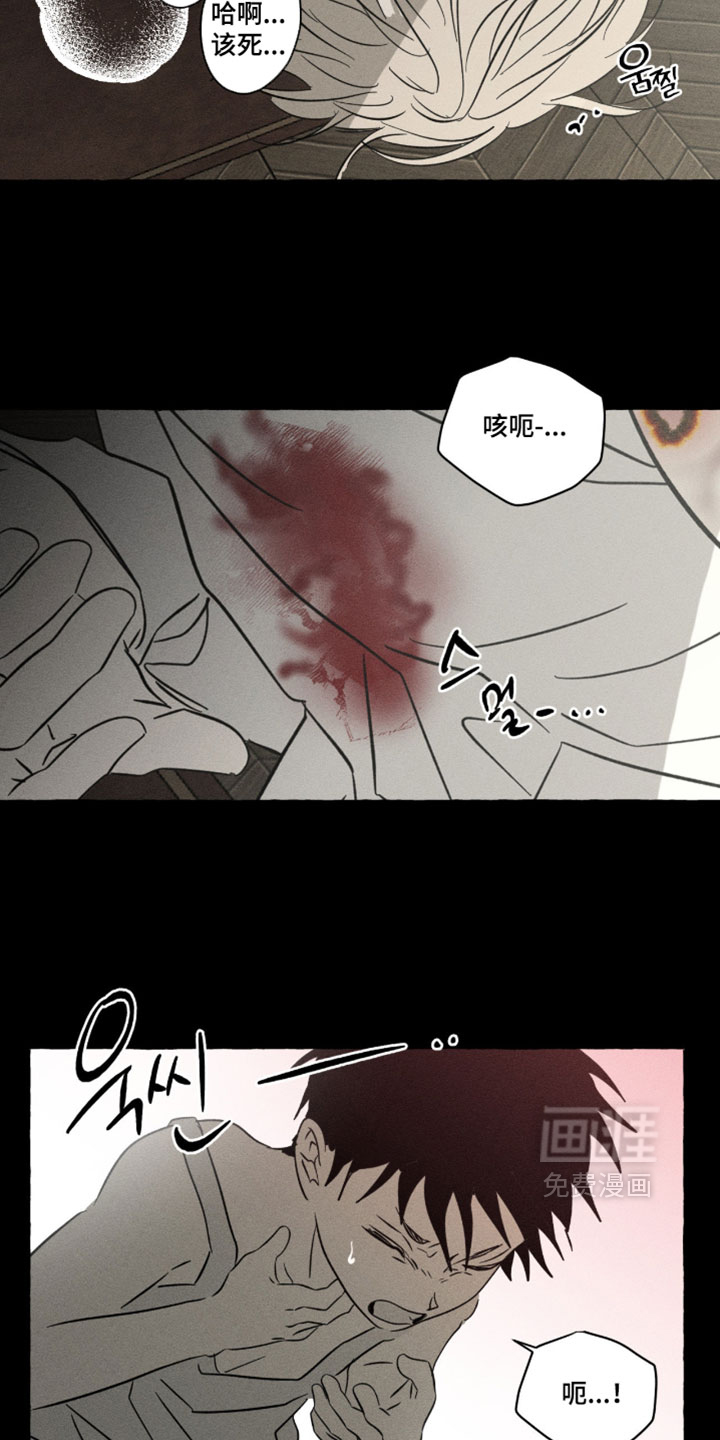 第151话13