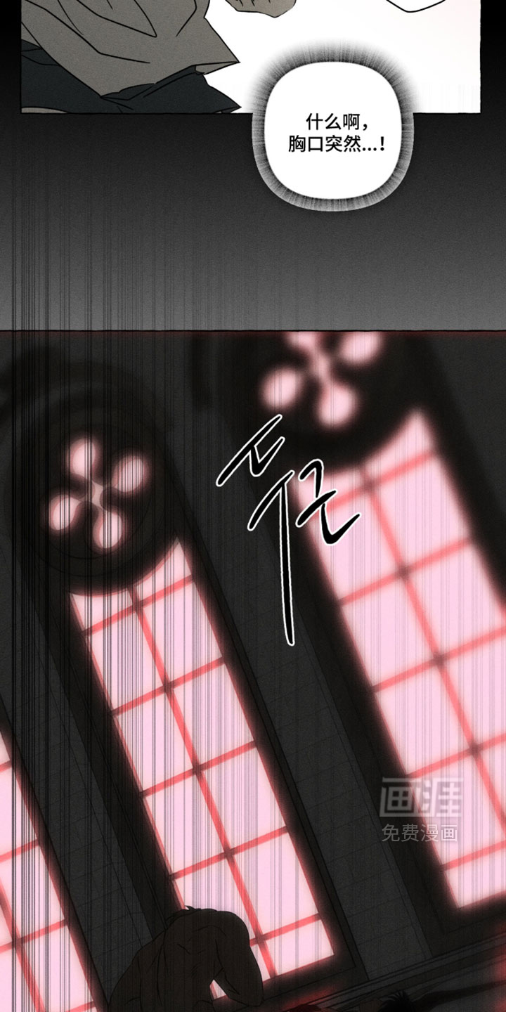 第151话14