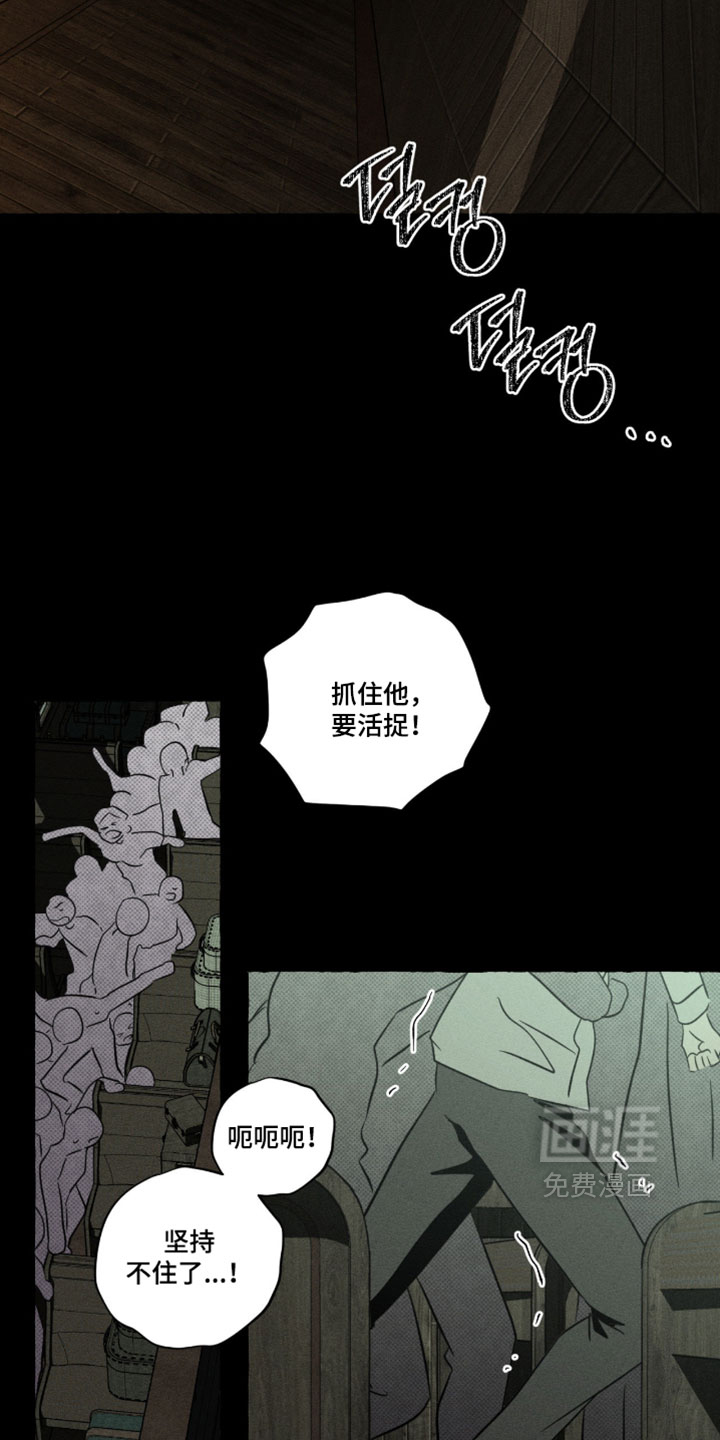 第150话22