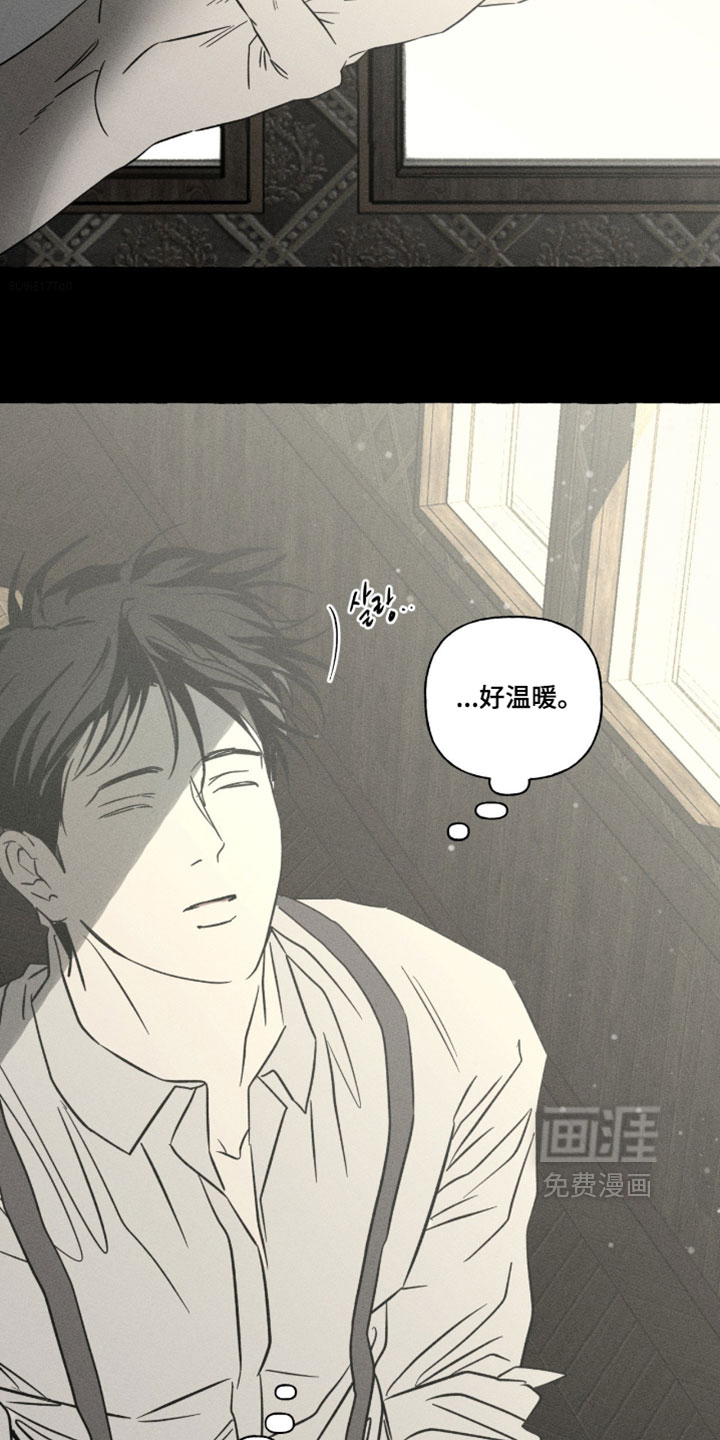 第150话33